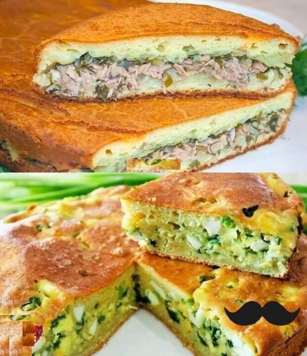 Кулинария>Заливной пирог за 15 минут!!