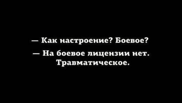 Фотоподборка субботы (111 фото)