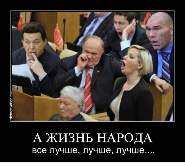 Всё в кучу 22