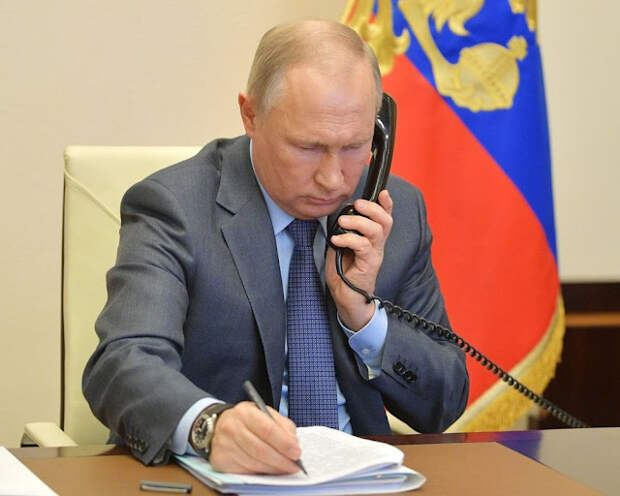 Алё, Владимир Владимирович?