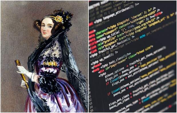 Кто бы мог подумать, что у истоков программирования стояла женщина. /Фото: uaua.info, trademark-support.ru