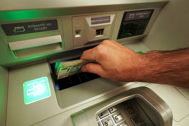 Экономист Суетин: число банкоматов в России может снизиться на 10% в 2026 году