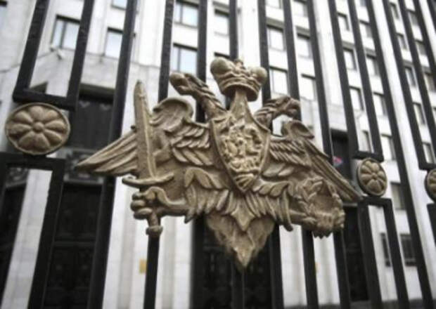 Сводка Минобороны России за 30 марта. Поражены 64 военных объекта Украины Сводка Минобороны России за 30 марта. Поражены 64 военных объекта Украины