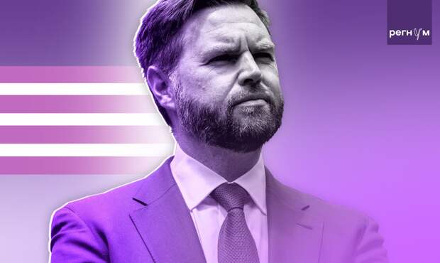 Вэнс заявил, что США рассчитывают на открытие Ираном Ормузского пролива