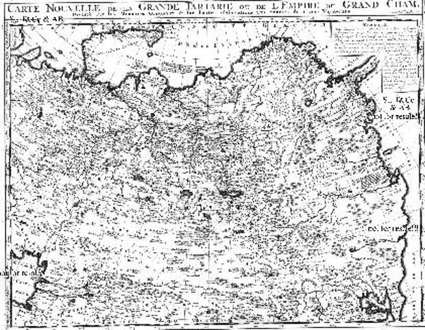 Тартария