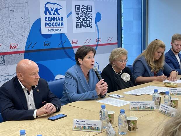 Светлана Разворотнева призвала повысить доступность и качество высшего профессионального образования. Фото: Екатерина Бибикова