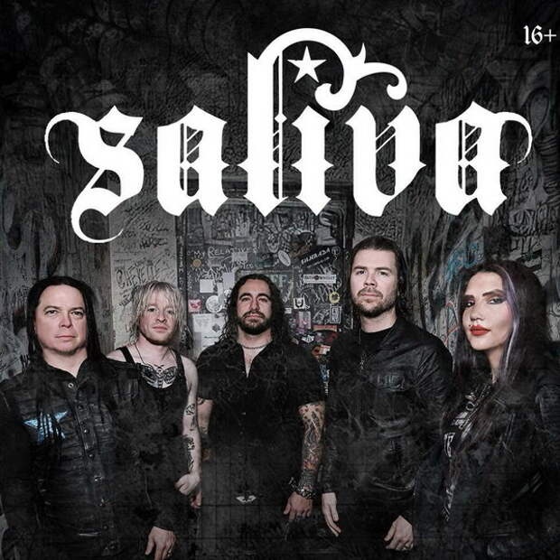 предоставлено организаторами мероприятия