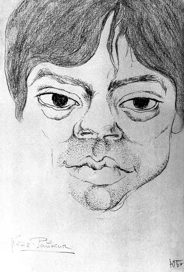 Константин Райкин. Рисунок Юрия Богатырева.