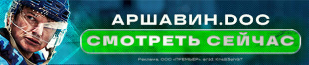 У Кокорина 14 голов и 2 ассиста в 29 матчах в еврокубках