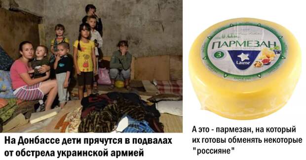 «Теперь даже я готов пойти на фронт» - кореец из Луганска рассказал о настроении жителей ЛДНР осенью 2018 г.