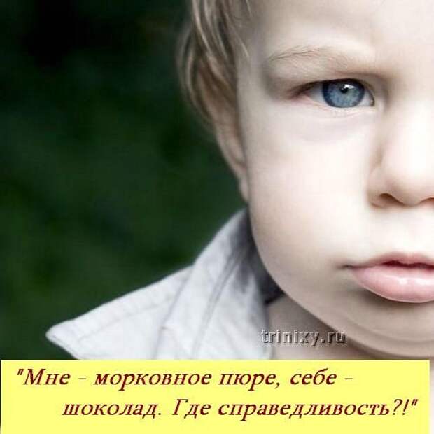 Если бы у детей был свой форум ...:)