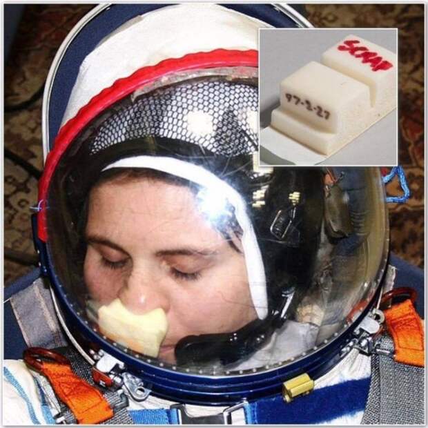 Идеально...