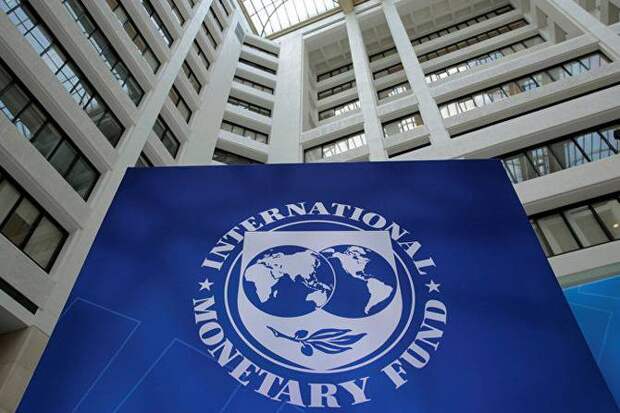 МВФ может отказаться сотрудничать с Молдовой после принятия закона об амнистии капитала