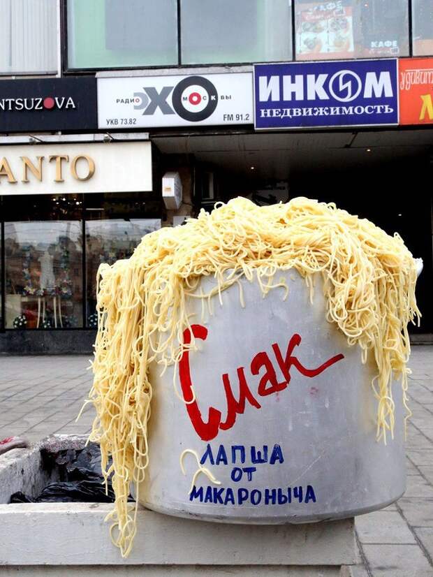 http://img-fotki.yandex.ru/get/9485/163146787.409/0_fc039_c30970a1_XL.jpg   width=