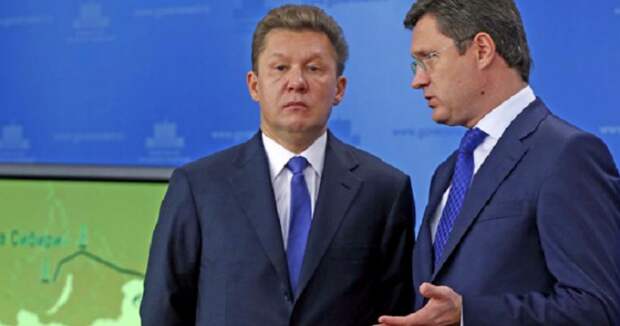 Газпрому приветствует европейский реверс газа на Украину из-за отсутствия проблем с долгами