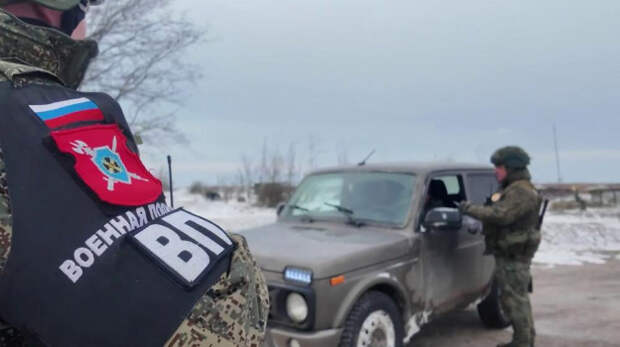 Военные полицейские соединений ВДВ обеспечивают безопасность и правопорядок в Запорожской и Херсонской областях