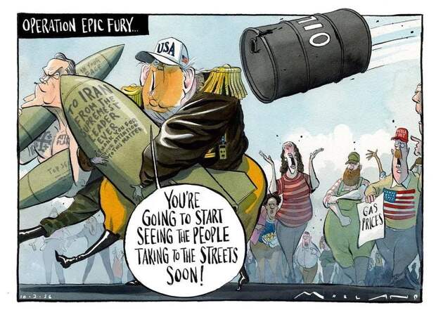 Эпическая ярость или эпическая амнезия: хроника одной победы