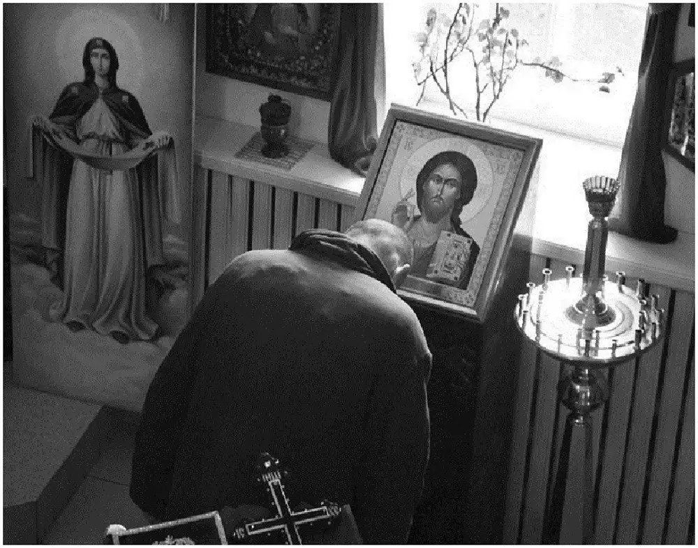 Покаяние и прощение. Грешен пред тобой. Покаяние перед богом. Грешен пред тобой. Картина живопись православие покаяние кающийся.