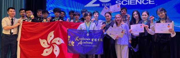 Юные ученые из Мангистау завоевали награды международного уровня