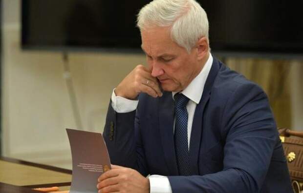 Белоусов приступил к «плану Б». Эти города перейдут под контроль России: ЦГ