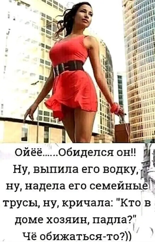 Дятел очень увлеченно и сосредоточенно долбил бетонный столб, и потому на территории дурдома смотрелся весьма органично... только, маманя, потягивается, встает, такое, через, значит, говорит, наконец, женщина, новаторство, конечно, может, прекрасно, веревочку, забор, корова, управляющий, дочкойСмотрят, деревне