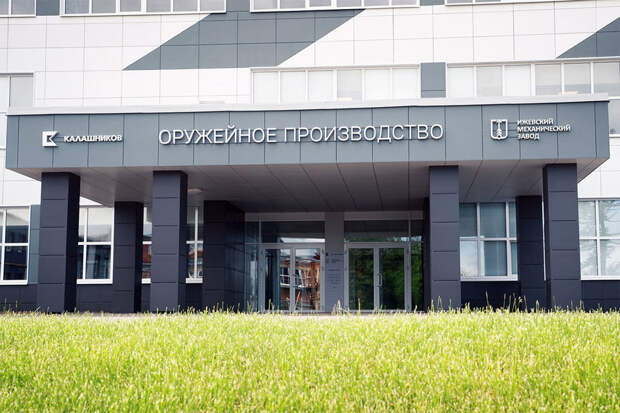 "Калашников" заявил, что значительно увеличивает производство стрелкового оружия