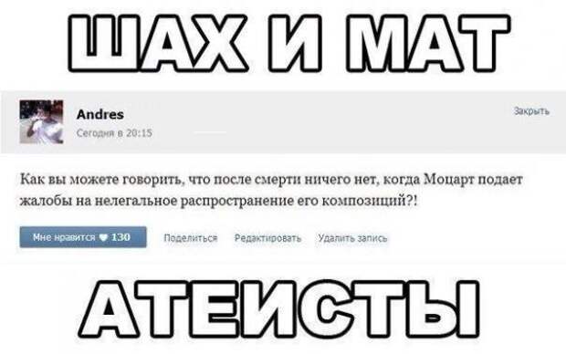 Картинки, юмор, приколы