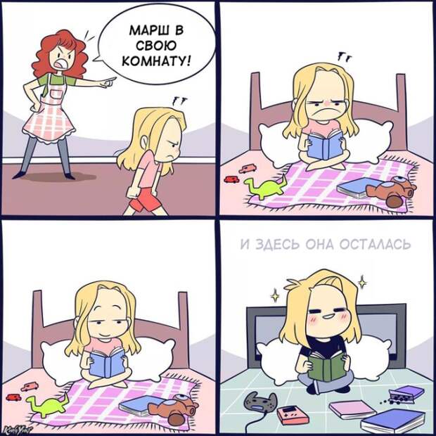 Смешные комиксы