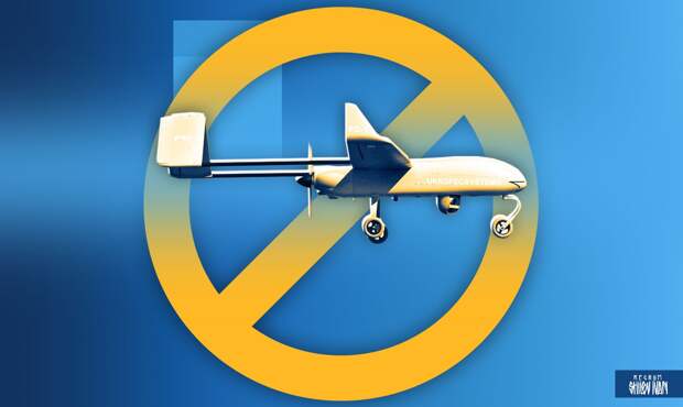 Число сбитых силами ПВО дронов, летевших на Москву, выросло до восьми