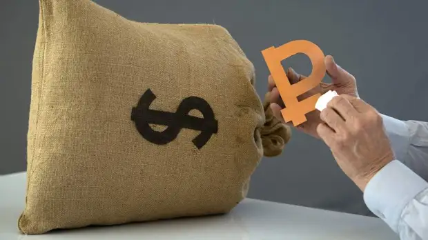 Дорого обойдется: российский госдолг перестал расти