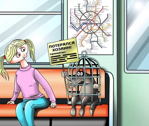 Недавно в вагоне сотрудники подземки нашли клетку с хорьком/Сергей Корсун, «Юго-Восточный курьер»