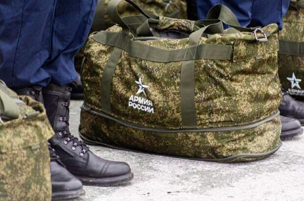 В России выявлена новая схема мошенничества, нацеленная на семьи военнослужащих