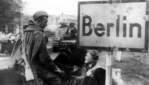 Окончательный разгром: как Берлин пал к ногам советских солдат