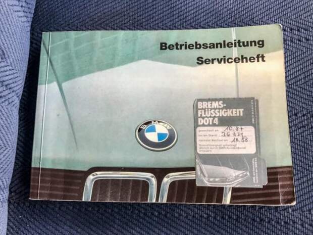 BMW 535i E28 Акула - таких уже не делают