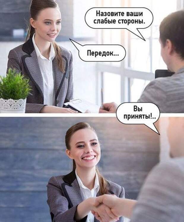 Прикольные картинки и фото (22 шт)