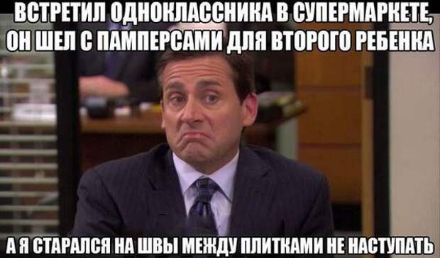 Смешные картинки с надписями Смешные картинки с надписями демотиваторы, прикол, юмор