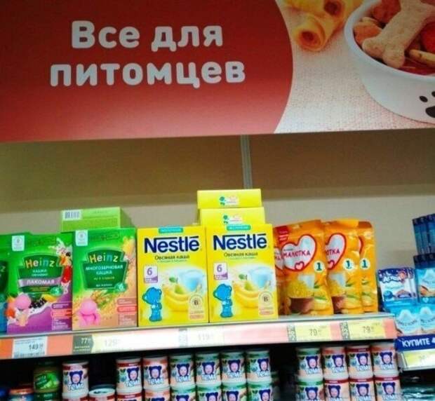 25 причин, по которым из наших детей вырастают угрюмые и суровые взрослые 25 причин, по которым из наших детей вырастают угрюмые и суровые взрослые