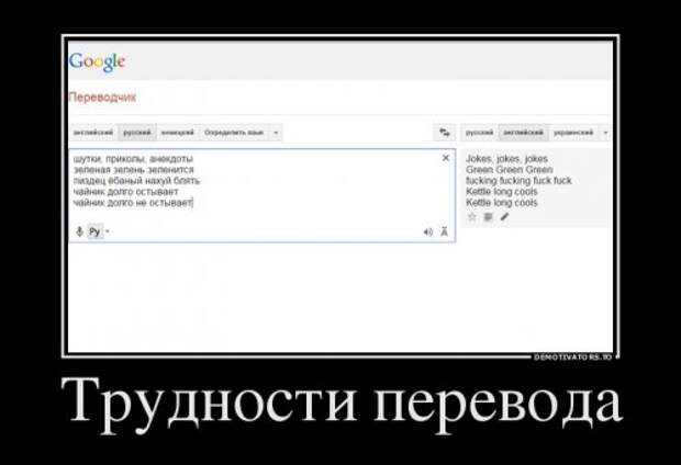 Прикольные демотиваторы на Бугаге (19 шт)