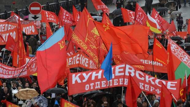Митинг, посвящённый Дню международной солидарности трудящихся — прямая трансляция