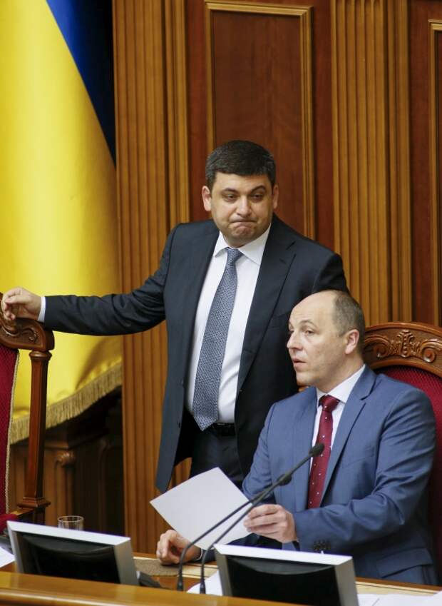 На Украине отличились новым перлом об истоках европейской цивилизации На Украине отличились новым перлом об истоках европейской цивилизации