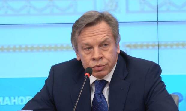 Малайзию отстранили от расследования MH17 за нежелание обвинять РФ - Пушков