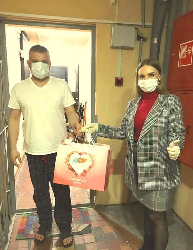 Дарите детям радость
