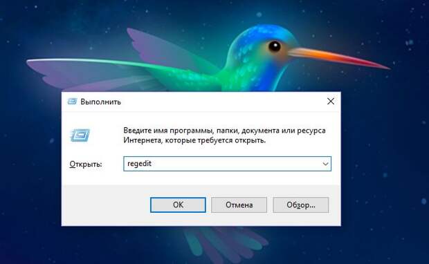 Настройка файла подкачки в Windows 10: как увеличить, изменить, отключить?