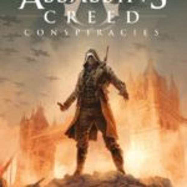 Assassin's Creed возможно перенесут во Вторую Мировую  