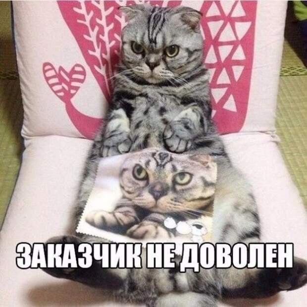 Позитивный пост+70