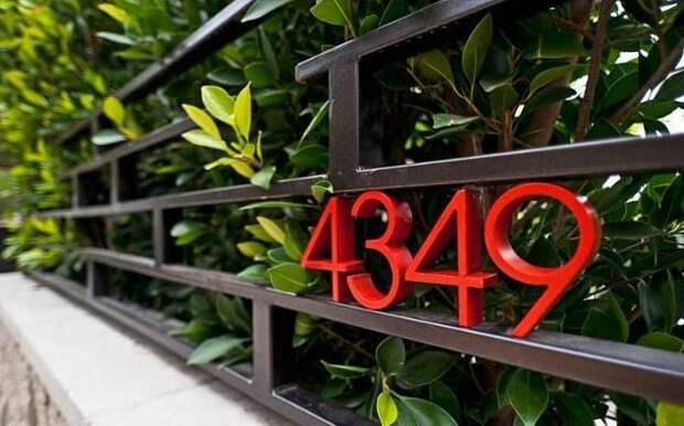 modern house numbers
