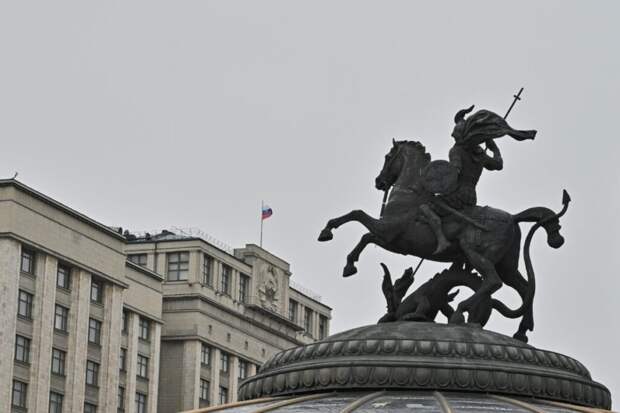 Принят закон о массовом внедрении цифрового рубля