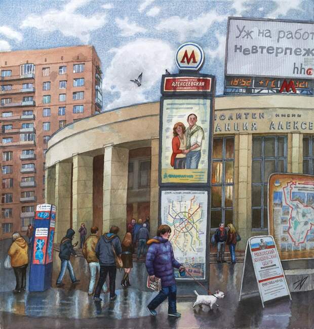 Московское метро в русском искусстве (КАРТИНЫ)