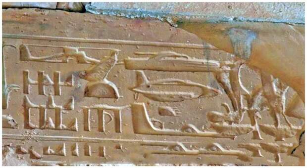 Древние Египтяне тоже что-то знали о будущем. А может они все это видели у себя, в настоящем? археология, загадки, нло, предки, рисунки, тайны, ученые, фрески