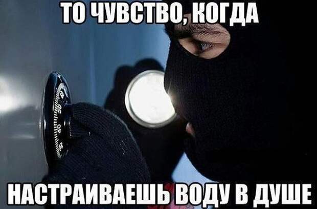 Смешные картинки с текстом (20 картинок)